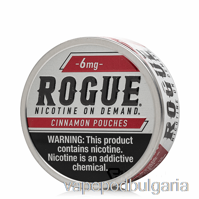 Vape Течности Rogue Nicotine Pouches - Cinnamon 6mg